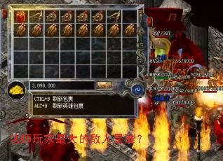 ��ʦ������ĵ�����˭��