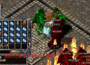 ��ʦ������ĵ�����˭��