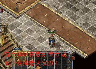 ��ʿ��������´���汾�з���������ƣ�