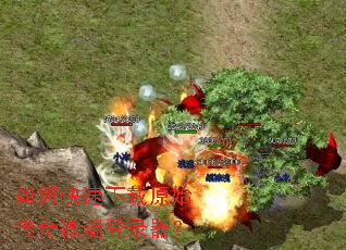 ��ο�������ԭʼ����΢�˵�¼����