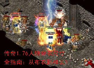 ����1.76���ﴩ�³ߴ�ȫָ�ϣ��Ӳ��µ���װ��