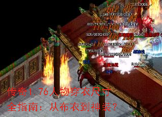 ����1.76���ﴩ�³ߴ�ȫָ�ϣ��Ӳ��µ���װ��