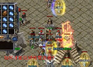 ��β�����ô�����Ϸ��