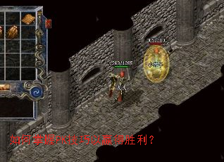 �������PK������Ӯ��ʤ����