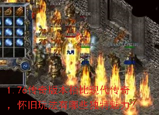 1.76����汾����ִ����棬�����淨����Щ����������