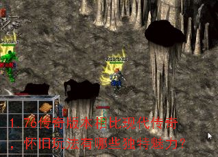 1.76����汾����ִ����棬�����淨����Щ����������
