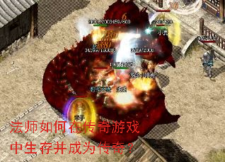 ��ʦ����ڴ�����Ϸ�����沢��Ϊ���棿