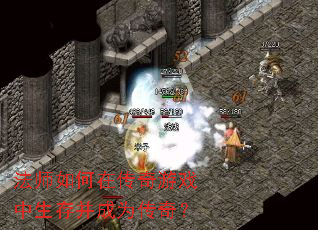��ʦ����ڴ�����Ϸ�����沢��Ϊ���棿