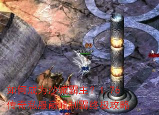 ��γ�Ϊɳ�ǰ�����1.76����˽���۷��ư��ռ�����