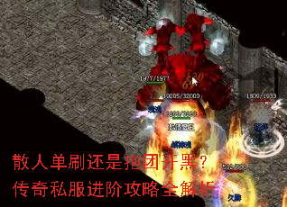 ɢ�˵�ˢ���Ǳ��ſ��ڣ�����˽�����׹���ȫ����