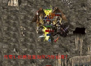 ����1.80�¼�������������ã�