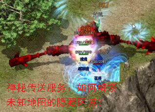 ���ش��ͷ�����ν���δ֪��ͼ����������