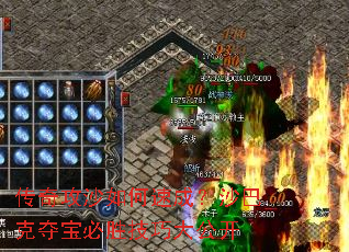 ���湥ɳ����ٳɣ�ɳ�Ϳ˶ᱦ��ʤ���ɴ󹫿�