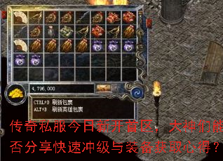 ����˽�������¿��������������ܷ�������ٳ弶��װ����ȡ�ĵã�