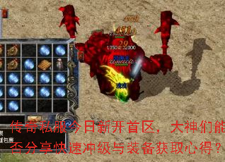 ����˽�������¿��������������ܷ�������ٳ弶��װ����ȡ�ĵã�