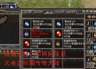 �����������ʩչŭ��ϻ��ưԴ����½��