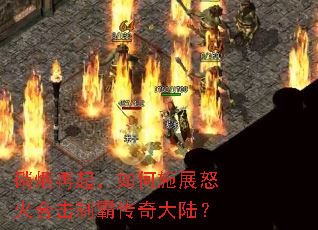 �����������ʩչŭ��ϻ��ưԴ����½��