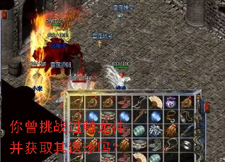 ������ս�������񲢻�ȡ��������