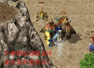 ������ս�������񲢻�ȡ��������