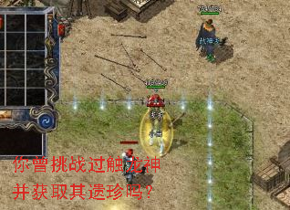 ������ս�������񲢻�ȡ��������