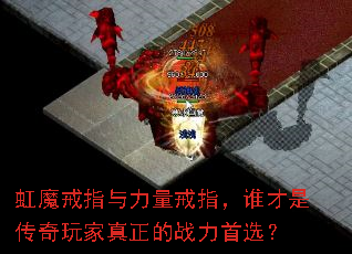 ��ħ��ָ��������ָ��˭���Ǵ������������ս����ѡ��