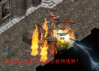 ��ʦְҵ����ʱ����Щ�������ƣ�