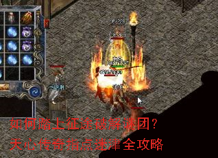 ���̤����;�ƽ����ţ����Ĵ���ָ���Խ�ȫ����
