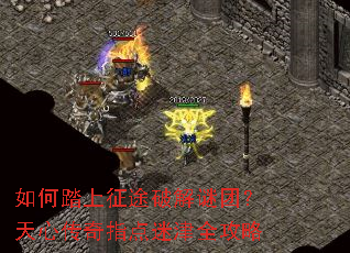 ���̤����;�ƽ����ţ����Ĵ���ָ���Խ�ȫ����