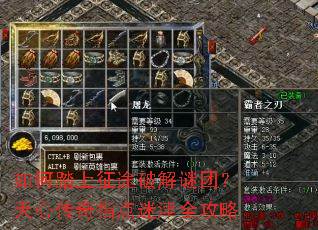 ���̤����;�ƽ����ţ����Ĵ���ָ���Խ�ȫ����
