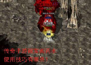 �������βر���ҩˮʹ�ü�������Щ��