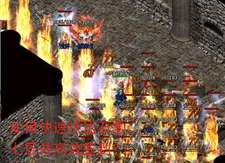 ��ο��ٵִ�ʯĹ�߲㲢��Чǩ����