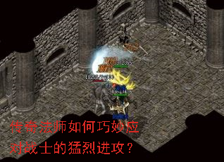 ���淨ʦ�������Ӧ��սʿ�����ҽ�����
