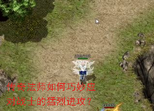���淨ʦ�������Ӧ��սʿ�����ҽ�����