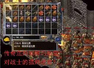 ���淨ʦ�������Ӧ��սʿ�����ҽ�����