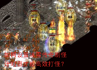������ñ�ѩ����ˢ�ּ�ʱ�����ܸ�Ч��֣�