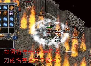 ��ν�����1�������䵶���˺���������ߣ�