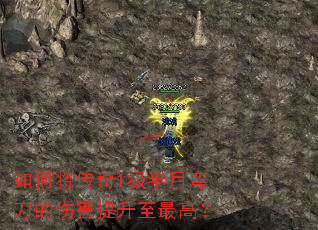 ��ν�����1�������䵶���˺���������ߣ�