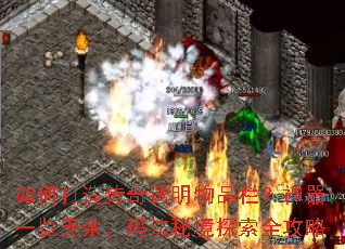��δ��촫��͸����Ʒ��������һ�����࣬�귨�ؾ�̽��ȫ����