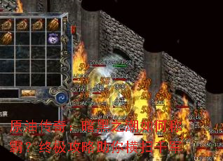 ԭ�ʹ��棺����֮����γưԣ��ռ����������ɨǧ��