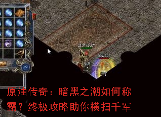 ԭ�ʹ��棺����֮����γưԣ��ռ����������ɨǧ��