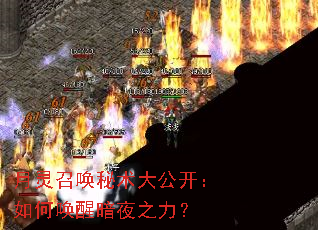 �����ٻ������󹫿�����λ��Ѱ�ҹ֮����