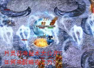 �����ٻ������󹫿�����λ��Ѱ�ҹ֮����
