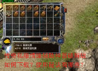 ����˽����Ե���������ƽ��������أ�ʹ���ؾ�����Щ��