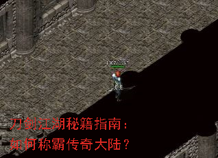 ���������ؼ�ָ�ϣ���γưԴ����½��