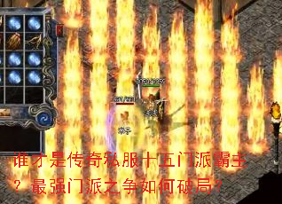 ˭���Ǵ���˽��ʮ�����ɰ�������ǿ����֮������ƾ֣�