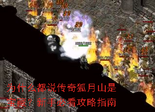 Ϊʲô��˵�������ɽ�Ǳ��أ����ֱؿ�����ָ��