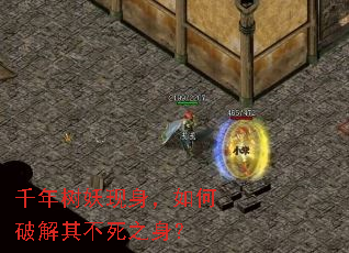 ǧ����������������ƽ��䲻��֮����