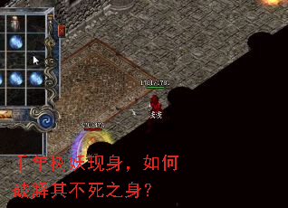 ǧ����������������ƽ��䲻��֮����