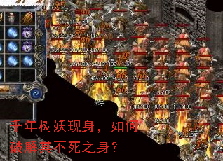 ǧ����������������ƽ��䲻��֮����