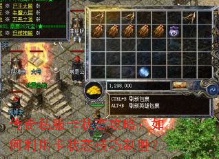 ����˽����״̬���ԣ�������ÿ�״̬������ʤ��